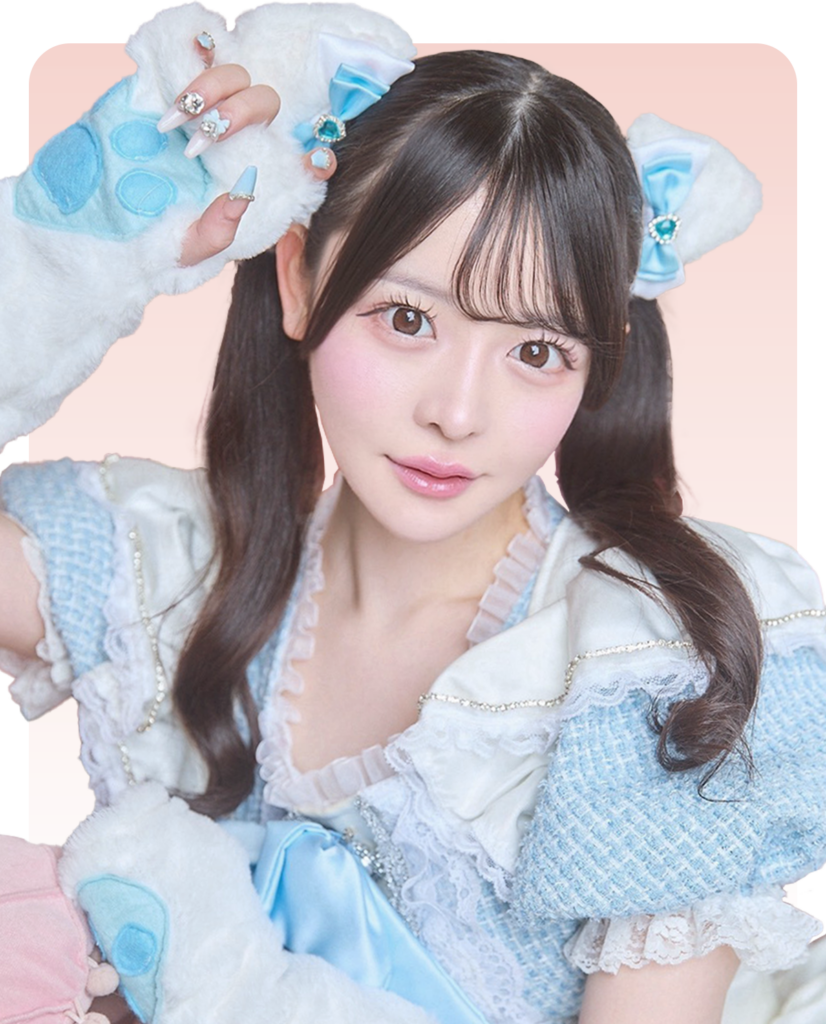 みたん