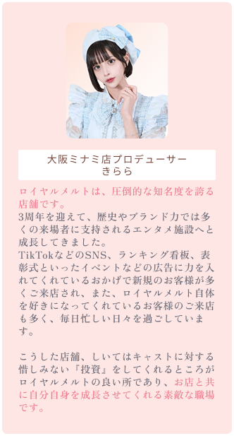 ポップアップ画像